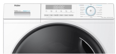 Детальное фото товара: Haier HWD70-BP14929B