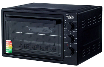 Фото товара: making Oasis everywhere M-45B