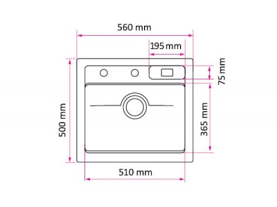 Схема встраивания