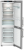Liebherr SCNsdc 525i-22 001 Prime NoFrost EasyFresh Детальное фото товара: Liebherr SCNsdc 525i-22 001 Prime NoFrost EasyFresh