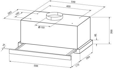 Схема встраивания