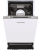 Graude VG 45.1 Детальное фото товара: Graude VG 45.1