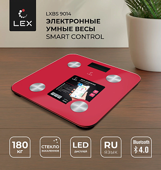 Фото товара: LEX LXBS 9014