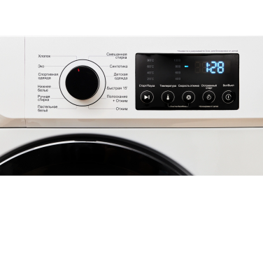 Детальное фото товара: Jacky's JW S0602B