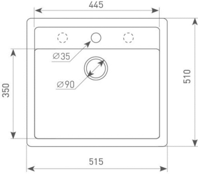 Схема встраивания