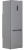 Indesit ITS 5200 XB Детальное фото товара: Indesit ITS 5200 XB