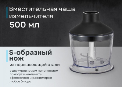 Детальное фото товара: Korting KHB 0304 Infinity