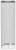 Liebherr CNsdc 5703-22 001 Pure NoFrost Детальное фото товара: Liebherr CNsdc 5703-22 001 Pure NoFrost