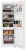 Indesit DS 3180 E Детальное фото товара: Indesit DS 3180 E