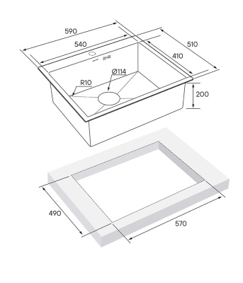 Схема встраивания