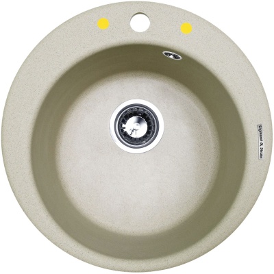 Zigmund & Shtain KREIS 480, мойка, речной песок  