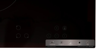 Детальное фото товара: making Oasis everywhere P-3SBS стеклокерамическая поверхность