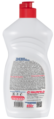 Детальное фото товара: Maunfeld MDL450PF