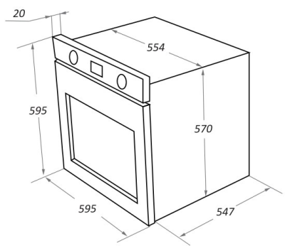 Схема встраивания