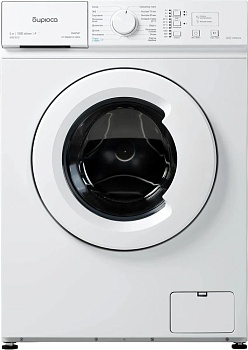 Фото товара: Бирюса WM-SM510/10