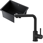 Omoikiri Kata 54-U-BL + Nakagawa 2 Plus-BL черный