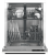 Hotpoint HI 4C56W Детальное фото товара: Hotpoint HI 4C56W