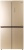 Centek CT-1756 Beige Glass Детальное фото товара: Centek CT-1756 Beige Glass