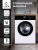 LEX LWM08012WBLID Детальное фото товара: LEX LWM08012WBLID