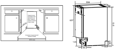 Детальное фото товара: Kuppersberg GGS 4535