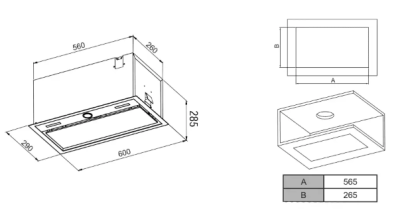 Схема встраивания