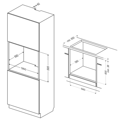 Схема встраивания