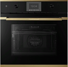 Kuppersbusch B 6350.0 S4 Gold