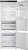 ASKO RBC297SND1.P Детальное фото товара: ASKO RBC297SND1.P