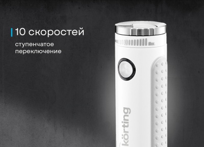 Детальное фото товара: Korting KHB 0303 W 135