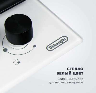 DeLonghi GRETA 6GW BB Детальное фото товара: DeLonghi GRETA 6GW BB газовая поверхность