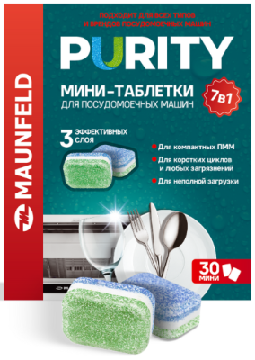 Детальное фото товара: Maunfeld мини-таблетки для посудомоечных машин MDM30ST