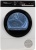 Gressel UWD610 Детальное фото товара: Gressel UWD610