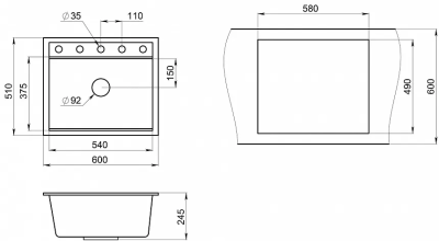 Схема встраивания