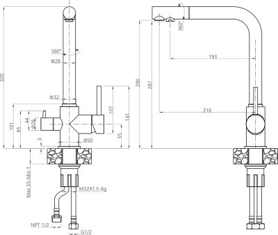 Схема встраивания
