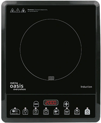 making Oasis everywhere PI-BS3S