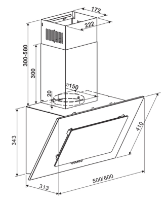 Схема встраивания