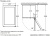 Maunfeld MFWC-118S40 Детальное фото товара: Maunfeld MFWC-118S40