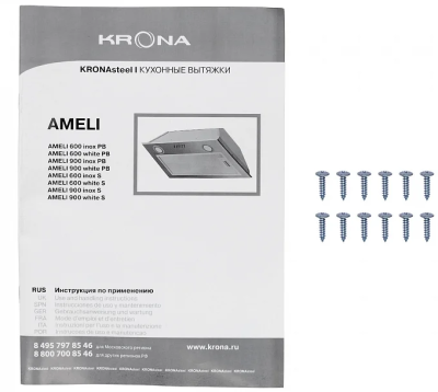 Детальное фото товара: Krona Ameli 900 inox PB