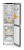 Liebherr CNsfc 573i-22 001 Plus NoFrost EasyFresh Детальное фото товара: Liebherr CNsfc 573i-22 001 Plus NoFrost EasyFresh