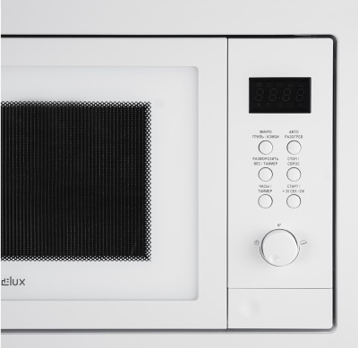 Evelux MW 25 W Детальное фото товара: Evelux MW 25 W