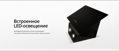 Детальное фото товара: Schaub Lorenz SLD DY6118