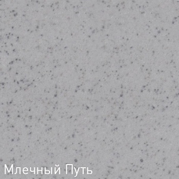 Фото товара: Zigmund & Shtain ZS 0400, смеситель, млечный путь  