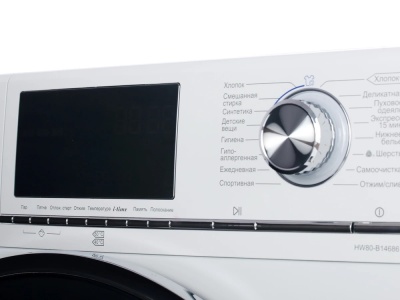 Детальное фото товара: Haier HW80-B14686