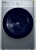 Hyundai WMD9413 Детальное фото товара: Hyundai WMD9413