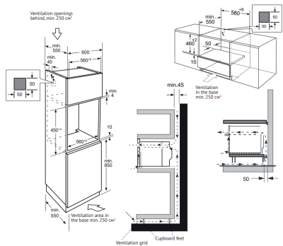 Схема встраивания