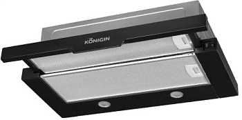 Фото товара: Konigin Rebus Smooth Black 60