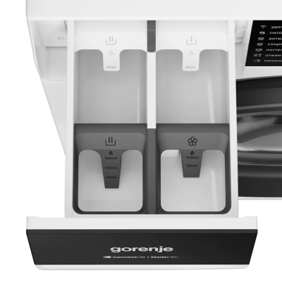 Детальное фото товара: Gorenje WG694A11