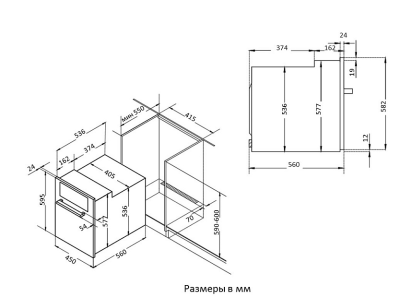 Схема встраивания