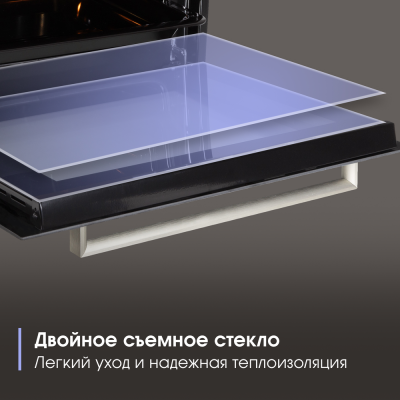 Zigmund & Shtain E 158 I Детальное фото товара: Zigmund & Shtain E 158 I