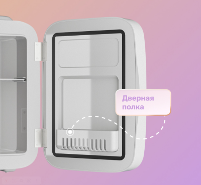 Детальное фото товара: Meyvel MD-04C3W-RGB